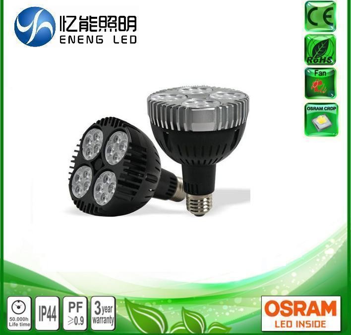 superior quality E27 35W led par30 spotlight with OSRAM leds 35W led par30 light Track lamp to Replace 70W metal halide