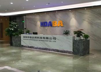 Shenzhen Henda Bang Technology Co,Ltd.