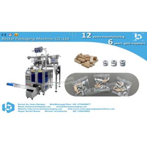 Hardware bolts and nuts packaging machine with automatic counting