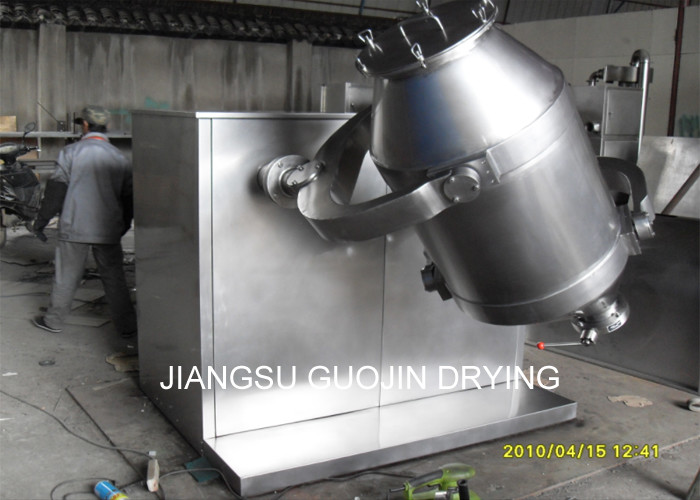 Three Dimensional Movement Swing Lab Mixer 4KW 400L For Chemical Powder