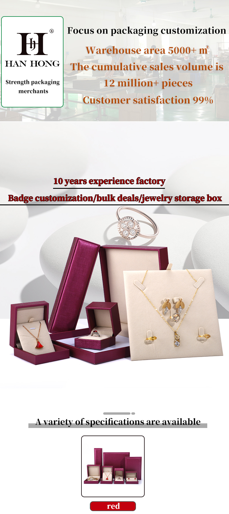 China manufacturing Wholesale Luxury Jewellery Box packaging Custom high end Necklace Bracelet Earring Ring Packaging rose Red Pu Leather Jewelry Box
