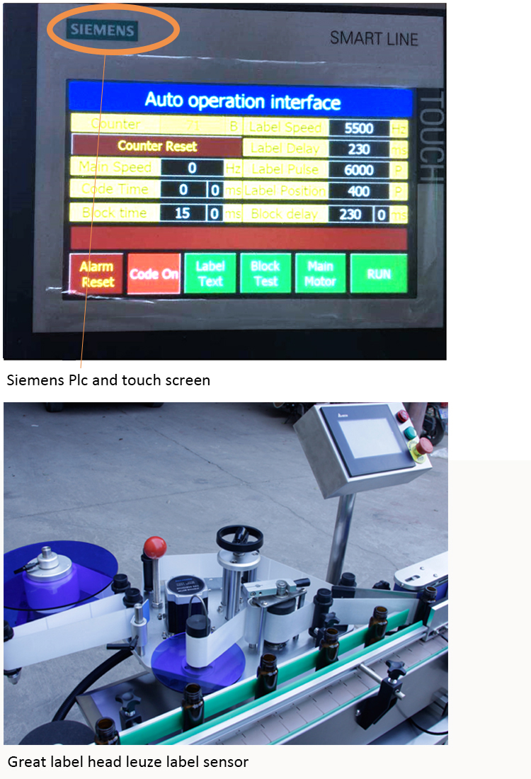 Vertical Honey Glass Jar Labeling Machine Panasonic Servo Motor Driven