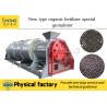 Buy cheap Compost Fertilizer Production Line , Organic Fertilizer Making Machine from wholesalers