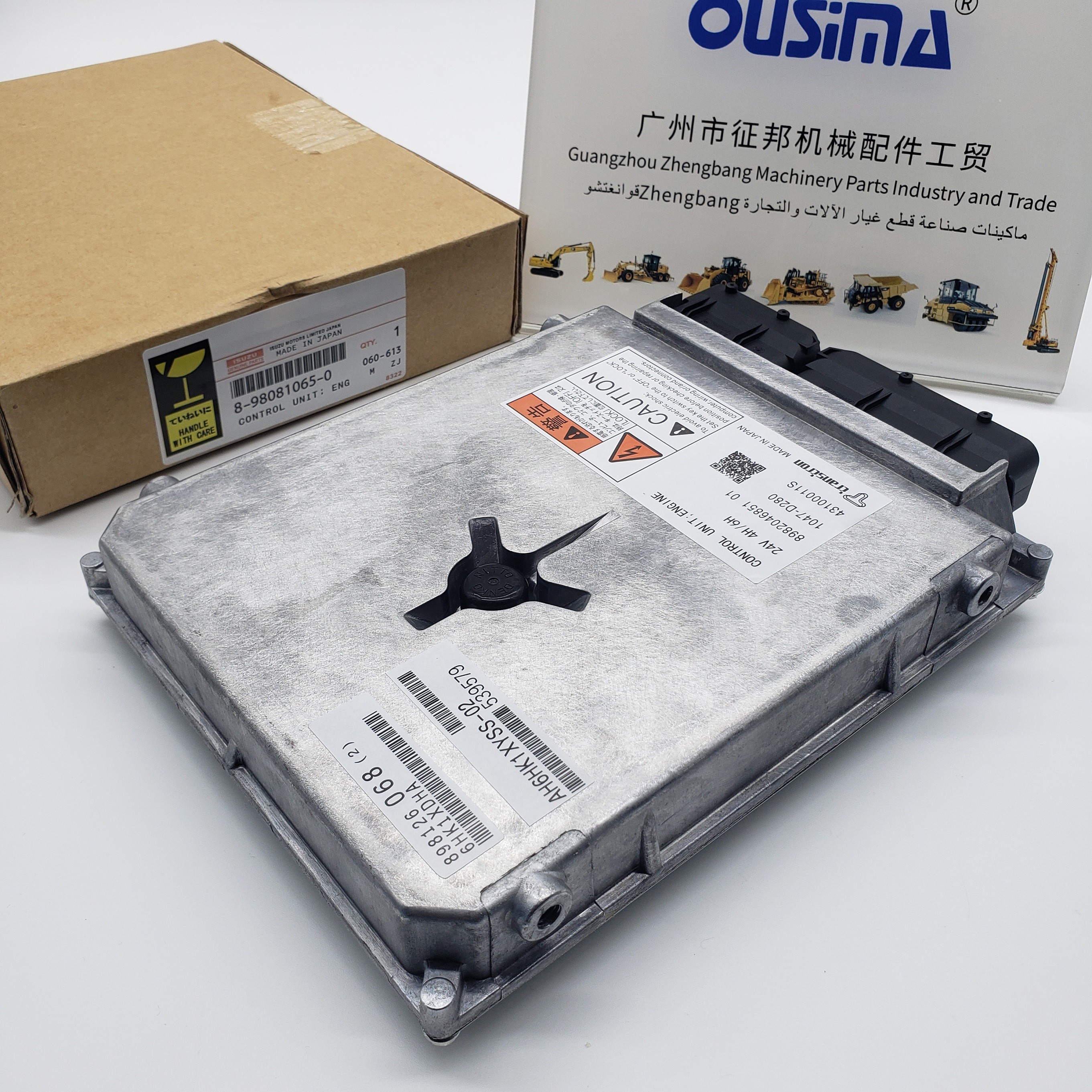 Original Ecu Controller Unit 8982046851 8-98081065-0 8981260690 For ISUZU 4HK1 4HK1 HITACHI ZW220 ZX330-3