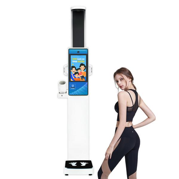 Physical Examination Scale Coin Smart Adult Medical Blood Pressure Height Weight