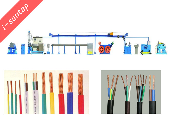 LAN Cable / HDMI / Electrical Wire Extrusion Line