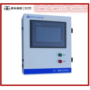 Level Measuring Instruments underground fuel station diesel tank level sensor