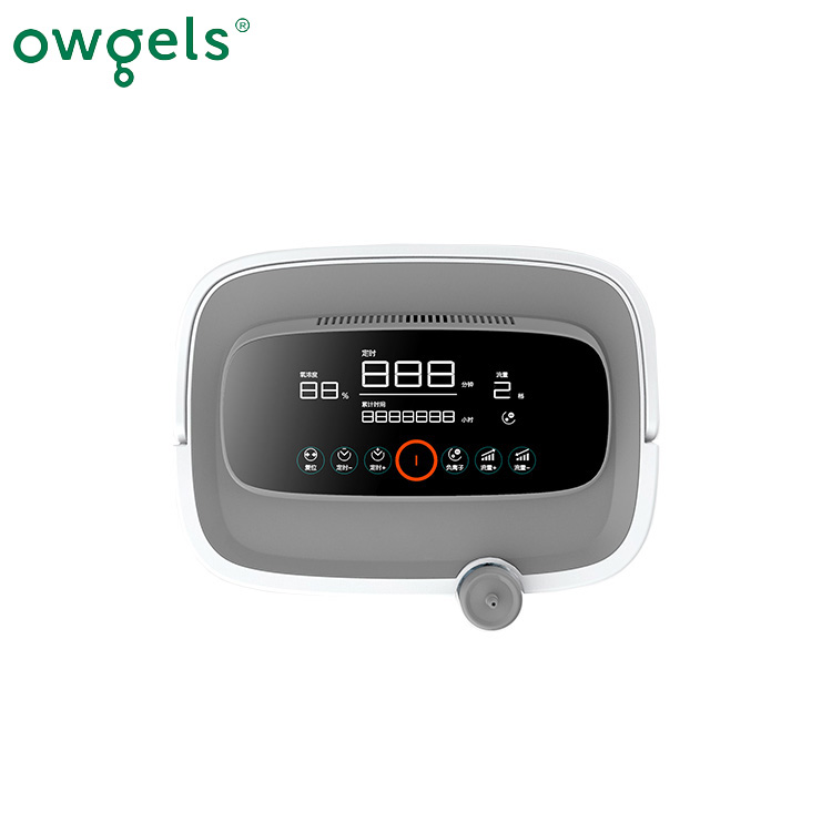 1L Mobile Portable Oxygen Concentrator Home Use With Atomizer