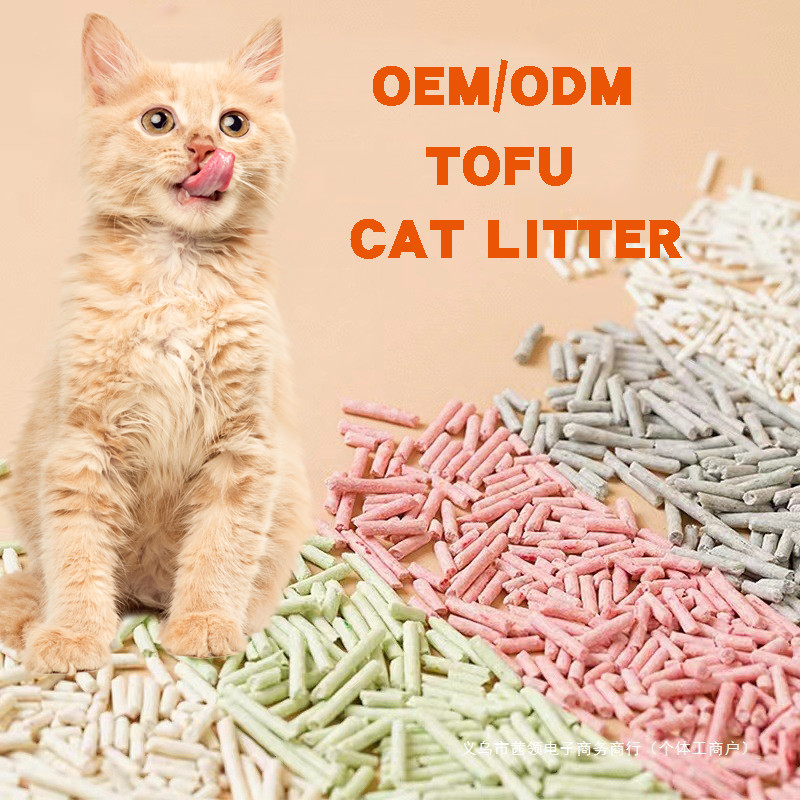 Cornstarch Flushable Cat Litter Pellets Low Dust No Smell Cat Litter