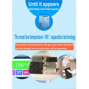 TBK588 -190 Celsius degree Frozen LCD Screen Separator Machine, Freezing LCD