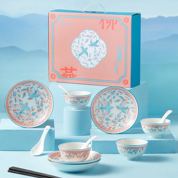 Quality Modern Custom Ceramic Dinnerware Set with Personalized Logo Design for sale