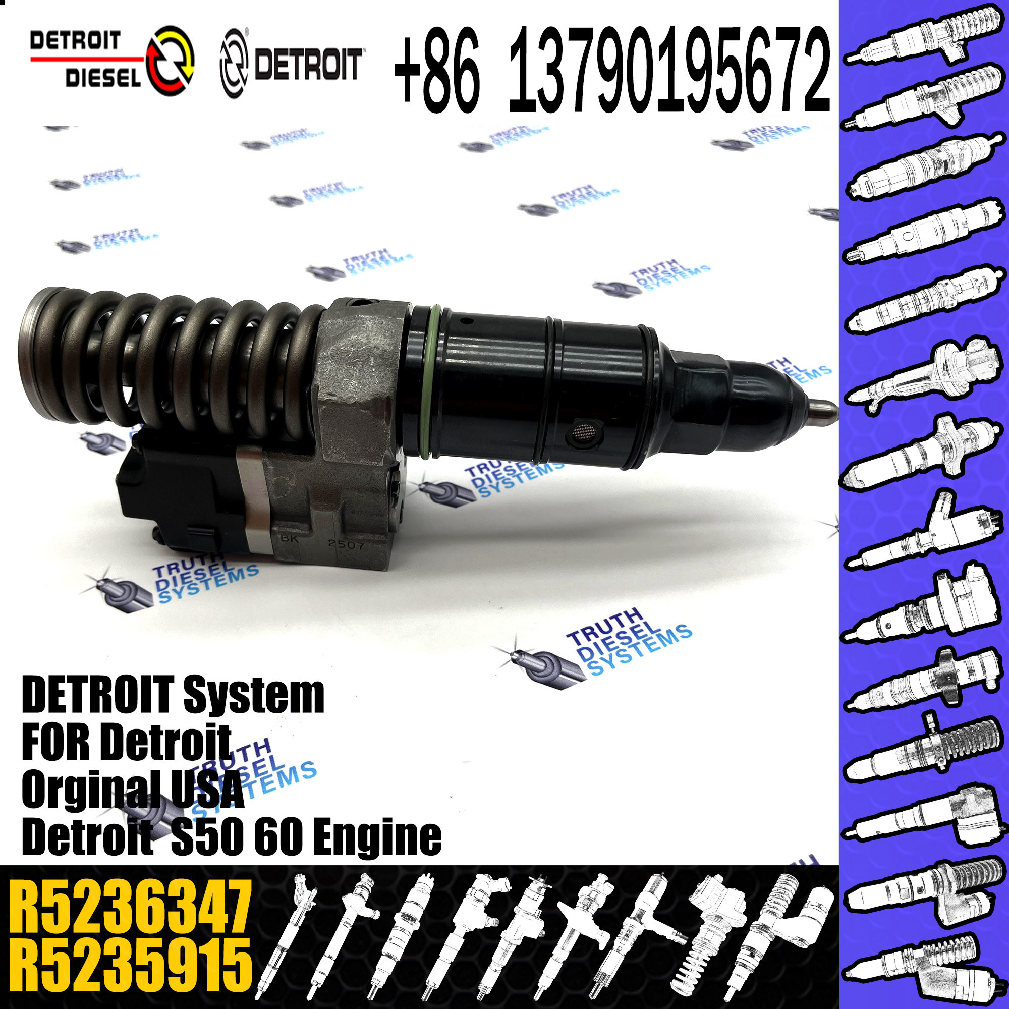 Remanufactured Diesel Fuel Injector R5235915 R5236347 R5236977