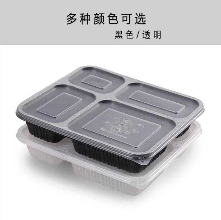 Rectangular Plastic Take Away Box Disposable Skid Proof 650ml