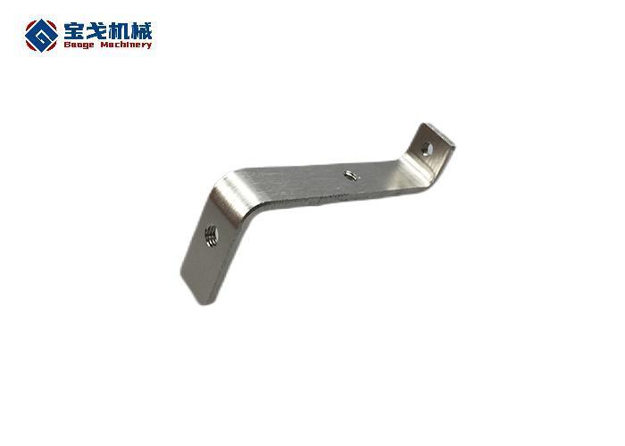 Customized Bending Power Connection Copper Busbar for LiFePO4 Cells