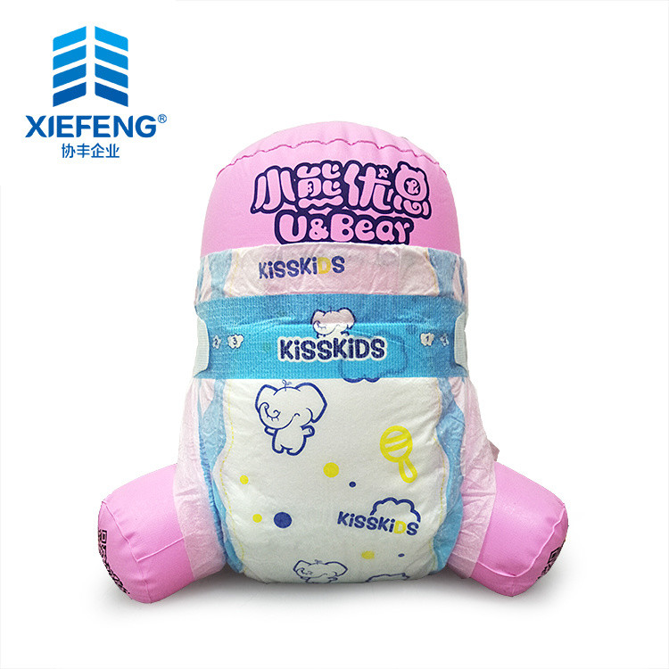 Ultra Thin Newborn Disposable Nappies PE Backsheet Sensitive Skin Diapers