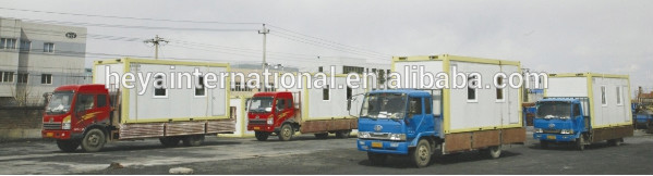 2017combined prefabricated shipping modern container house for sale