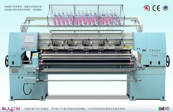 4.5kw Computer Multi - Needle Quilting Machine Independent Flower - Shaped