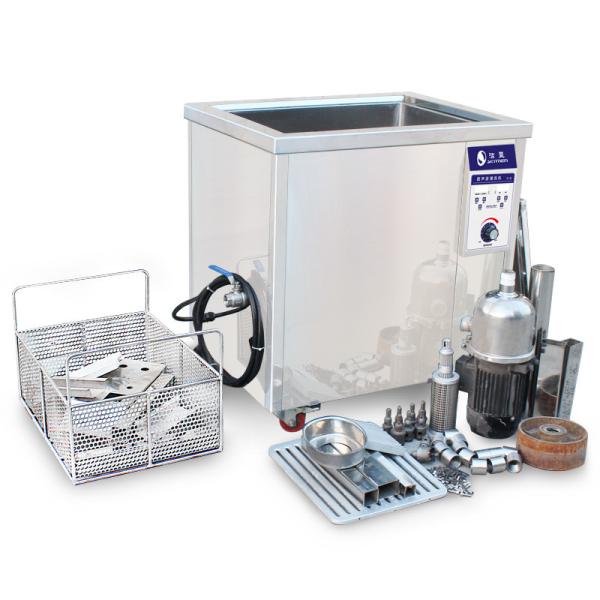 Big Volume 53l 40khz Industrial Ultrasonic Parts Cleaner / High Power 900w