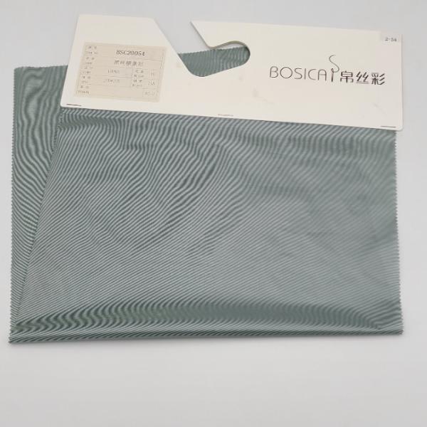 20D 38gsm Puffer Jacket Fabric Black Stripe Down Proof Waterproof Nylon Taffeta
