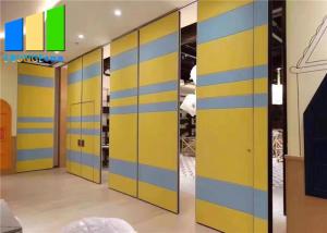  Premium Manual Operable Folding Partition Sound Insulated Wall For Function Room Manufactures