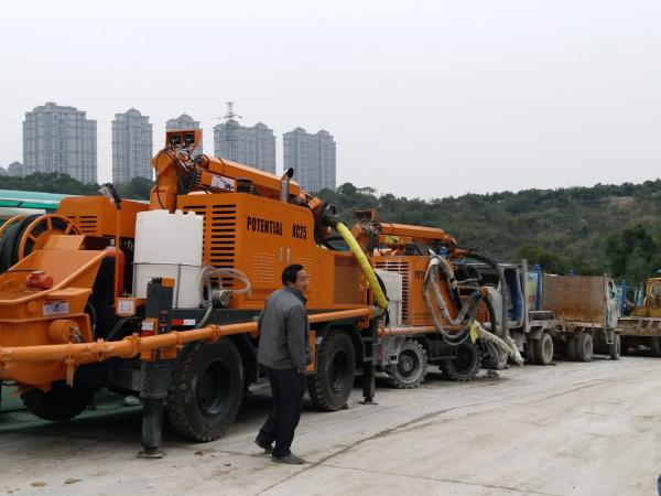 4 Wheels Concrete Spraying Equipment KC2512W Crab Swing For Space Limited