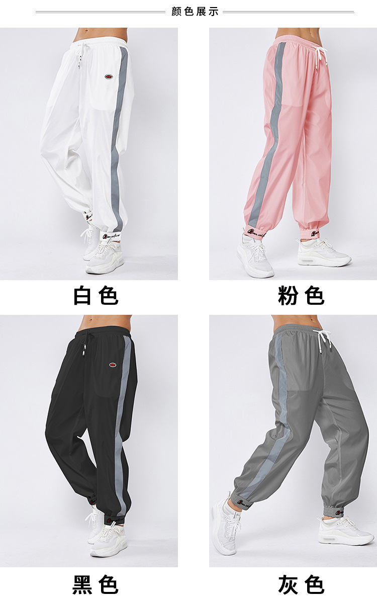 Woman Cropped Pants Quick Dry With Pocket Running Workout Leggings