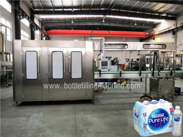 PLC Mineral Water Production Line Turkey Drinking Water Making Machine /