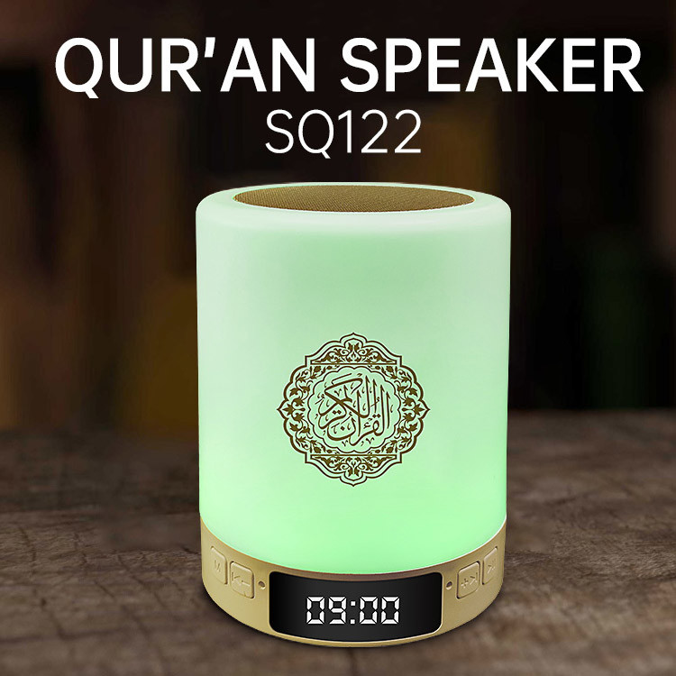 Colorful Lights Azan Clock Touch Lamp Quran Speaker