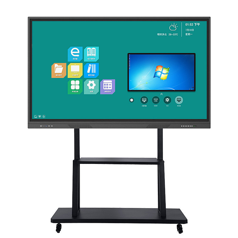 Finger Digital Whiteboard Touch Screen 65 Inch Interactive Teaching Board With Projector