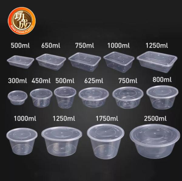 Square Round Food Packaging Containers 450ml 500ml Disposable Food Packaging