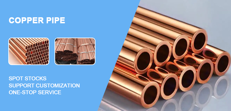 195 MPa Ultimate Strength Bulk Copper Pipe in Various Sizes from 0.3mm to 80mm Outside Diameter