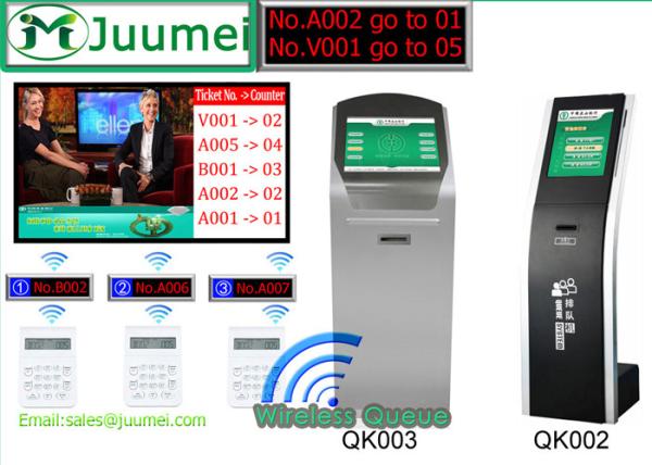 Quality 17" 19" 22" Automatic Queue Management System Kiosk Dispenser for sale