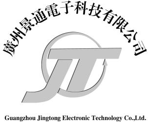 Guangzhou XF Poker Cheat. CO.,Ltd