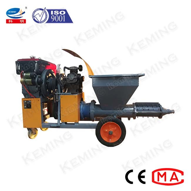 120m2/H Mortar Plastering Machine Wall Putty Mixer 2Mpa