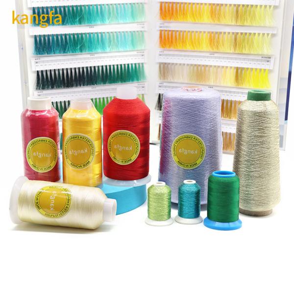 Industrial Threaded Sewing Thread 720 Colors 100% Polyester Glossy Embroidery