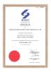 Hongfa Steel Structure Mats. Co., Ltd. Certifications