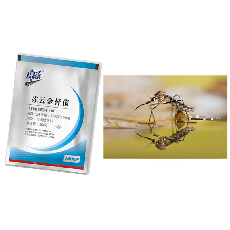 1200ITU/mg BTi Mosquito Larvae Killer High Luring Microbial Insecticide