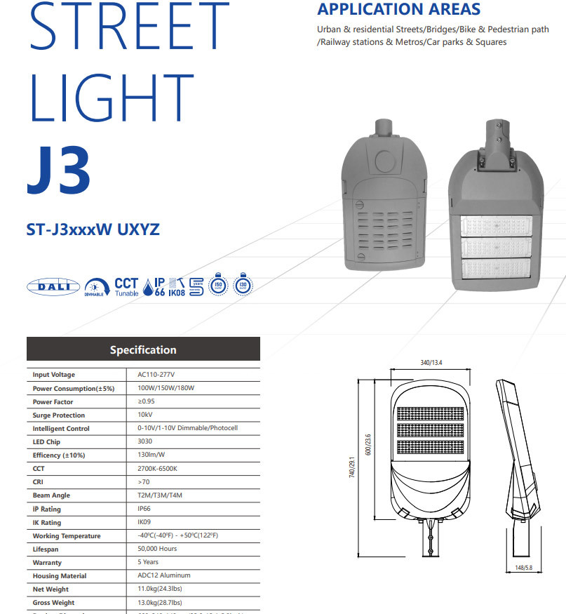 Waterproof IP66 50W To 300W Integrated Solar Street Lamp