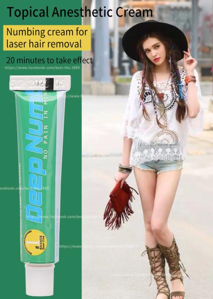 TKTX Deep Numb Anesthetic Lidocaine Tattoo Cream 10g Stop Pain Apply 20 Mins