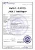 Shenzhen Pop Seen Digital Technology Co.,Ltd Certifications