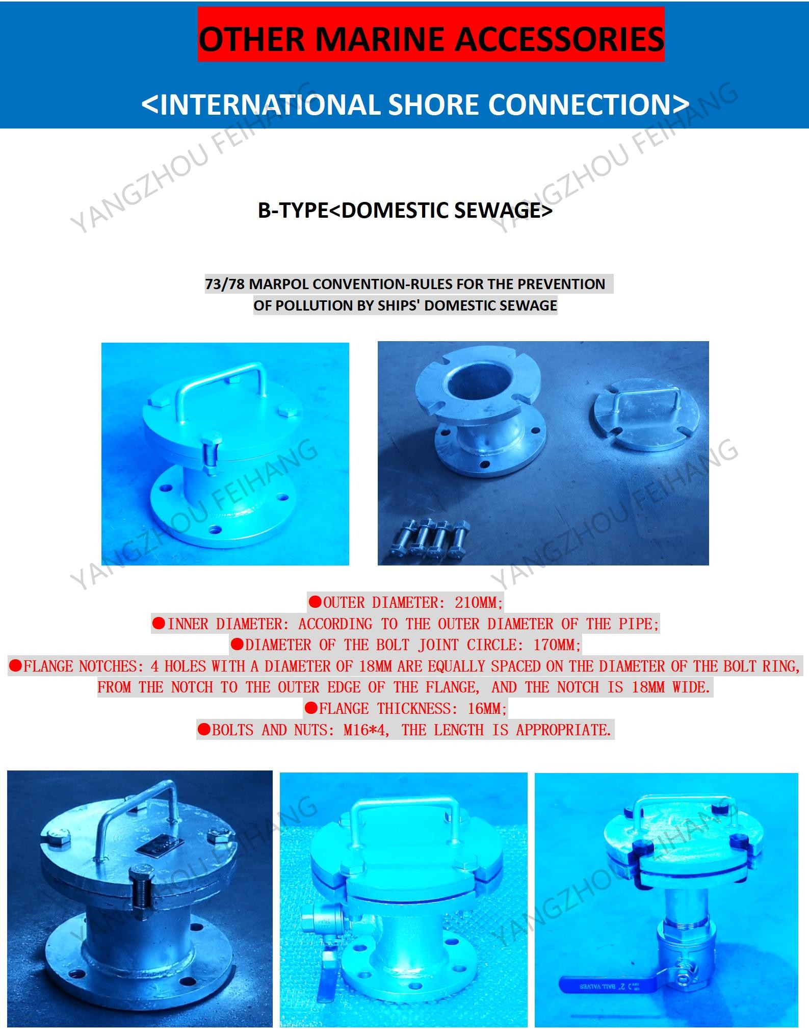 BS6065 CB/T3657 International Shore Connection Outer Diameter 210mm Diameter Of The Bolt Joint Garden 170mm