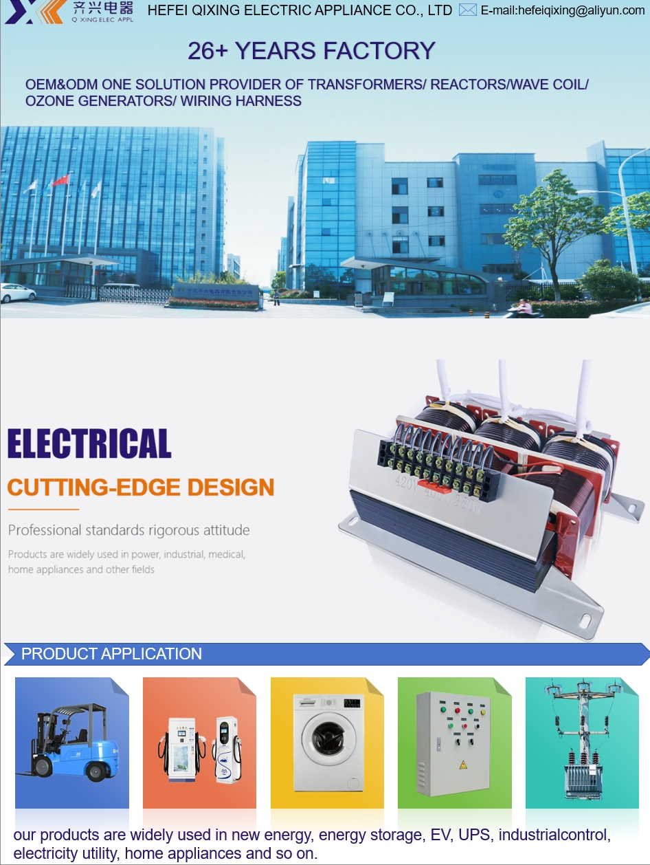 Energy-saving Three-phase Electric Reactor for Home Appliance D/C 380V/400V/660V/690V