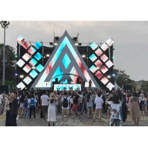  Full Color Irregular LED display / Diamond LED Display 28224 dot/㎡ Density Manufactures