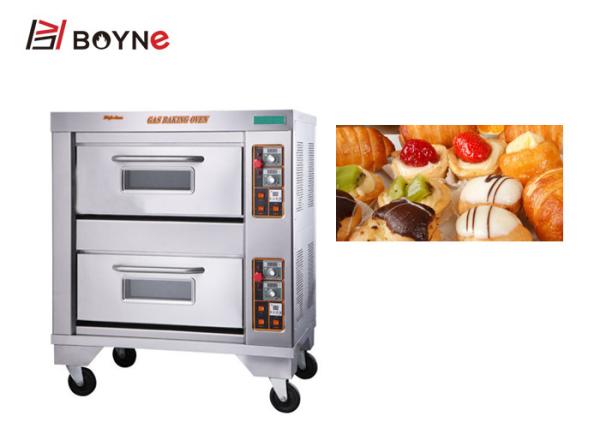 Restaurant Pastry Bakery Equipment Oven Gas 2 Layer 2 Tray Stainless Steel 96w