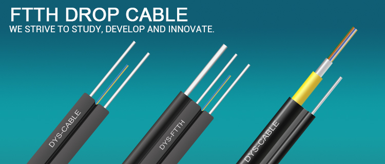 Factory Free sample 1,2,4 cores fiber optic FTTH drop cable