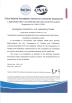 Guangzhou Candid Electronics Co., Ltd Certifications