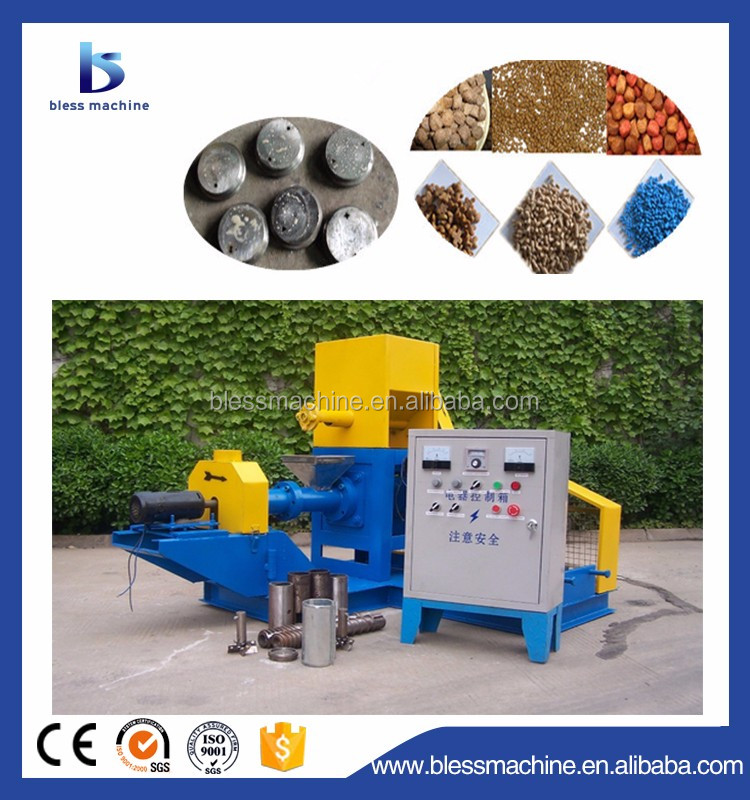 2022 Full Automatic Soybean Meal Extruder for Animal Feed within 1550*1780*1230 mm