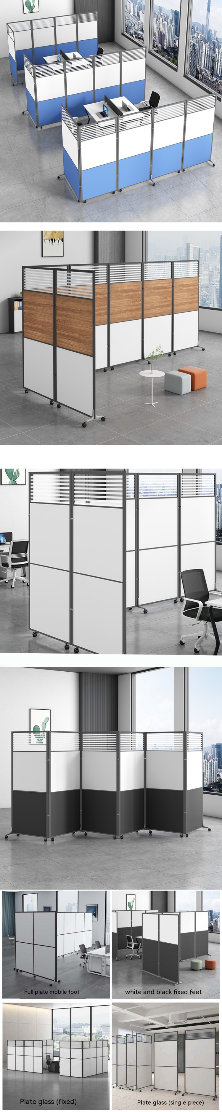 Modern Stylish Customized Room Partition Wall Divider for Mobile Office Screen Partition