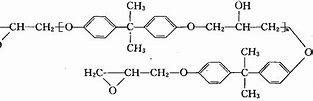 135861-56-2 Mold Cleaning Agent For APG And Casting Machines Flammable Toxic Free
