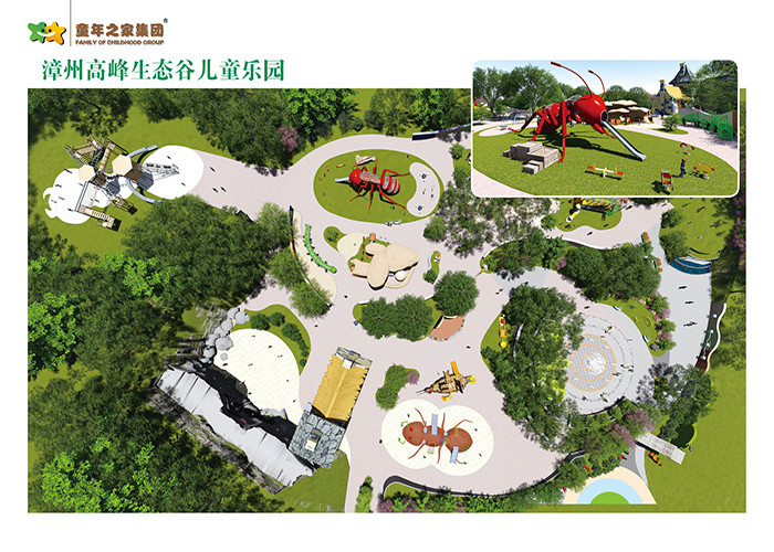 Childhood Commercial Playground Equipment Ant Kingdom Theme Rust Proof